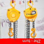 Japan Imported CB005 Chain Link Hoist Lifting Tool Block 0.5t 5m