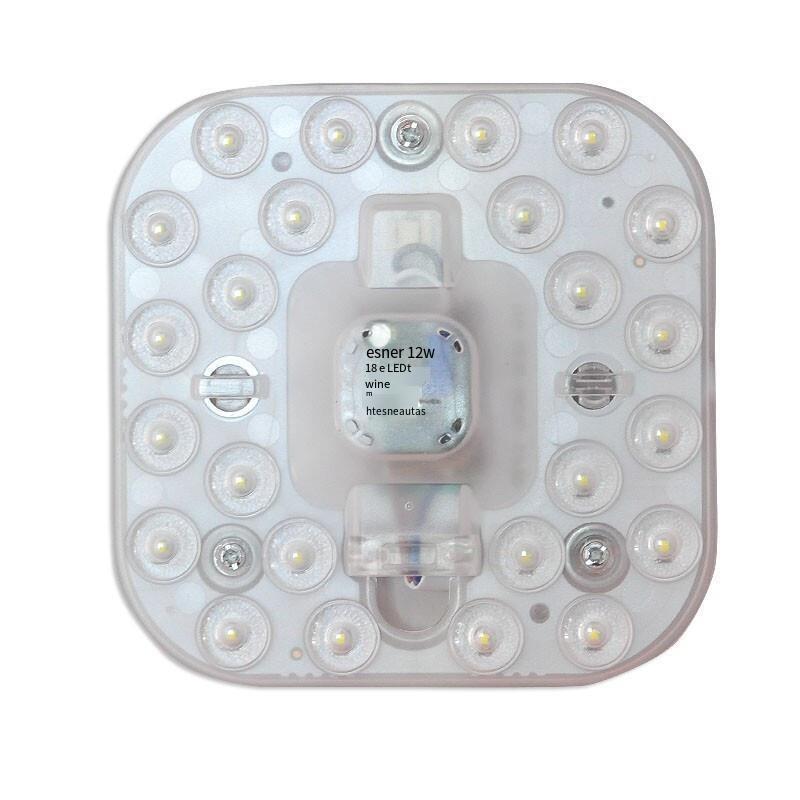 Led Acousto Optic Control Ceiling Lamp Wick Acousto Optic Control Module Ceiling Lamp 6w White Light Two 88 * 88mm