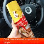 High-pressure Car Wash Water Gun Hose Car Brushing Artifact Household Washing Flower Watering Hose Nozzle Tap Water Pressurized Water Spray Gun Head Tool