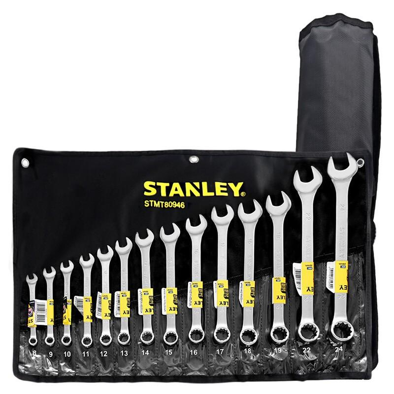 14 Piece Set Box Spanner Dual Purpose Wrench Set 8-24 Open End Spanner Box Spanner
