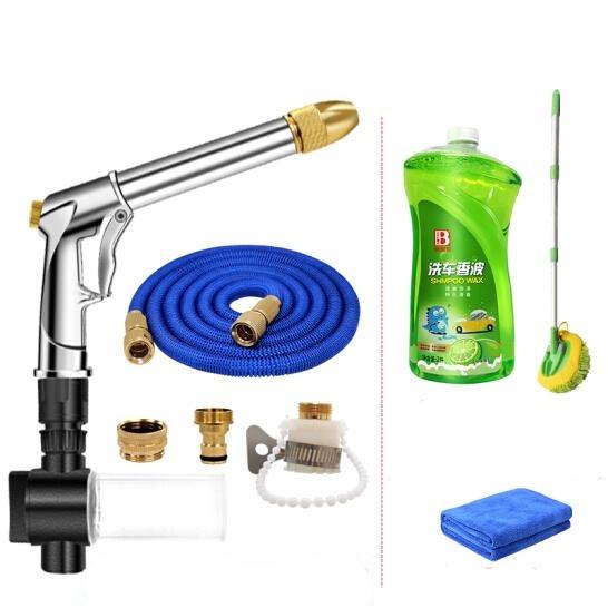 30m High Pressure Car Washing Machine Water Gun Car Brush Household Watering Flower Garden Cleaning Telescopic Hose Punching Machine Powerful Sprinkler