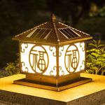 Solar Lamp Column Head Lamp Outdoor Fence Gate Column Courtyard Wall Lamp Waterproof Outdoor European Garden Villa Courtyard Lamp