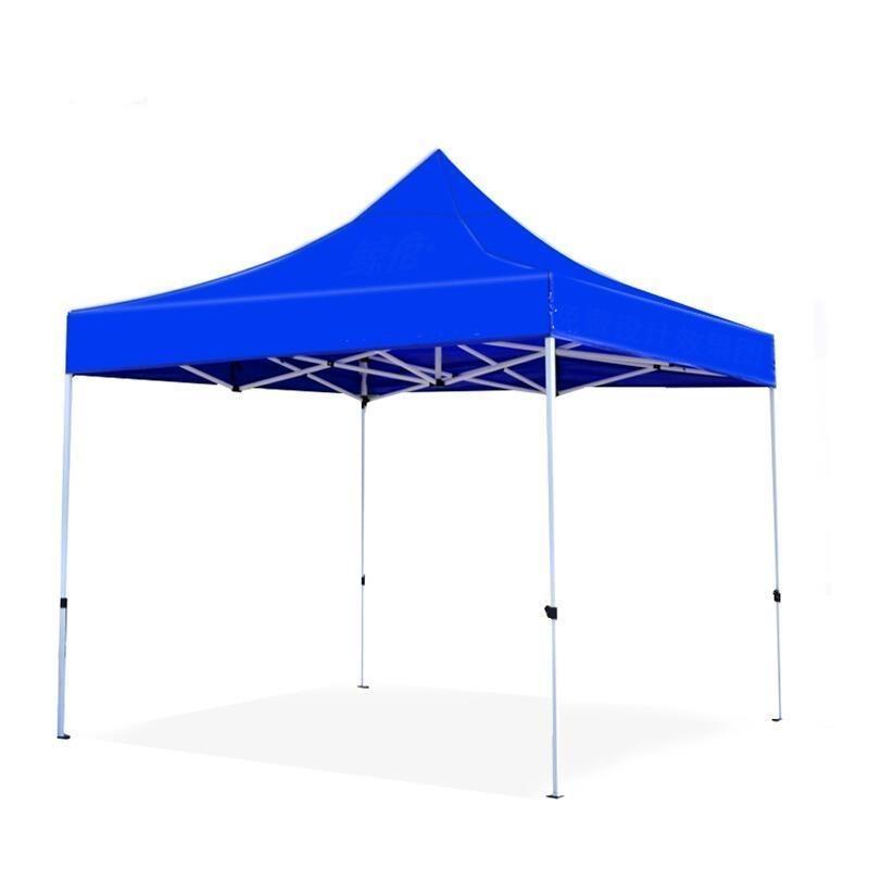 Outdoor Advertising Tent Sunshade Printing Four Legged Parking Sunshade Night Market Stall Barbecue Activity Exhibition Booth 3 * 3m Blue