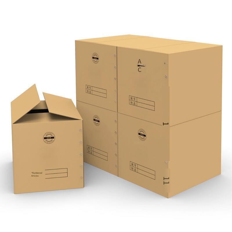 5 Pieces Kraft Carton 60 × 40 × 50 cm Packing Express Paper Case Company Moving Case Warehouse Packing Handling Carton Case