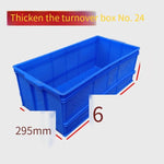 No.24 Box 605 * 295 * 210mm Turnover Box Logistics Thickened Plastic Box Parts Box Storage Box