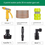 Landscaping Quick Water Intake Valve 6 Points Lawn Water Intake Key Rod Garden Hose Watering Car Washing Water Pipe Water Gun Set 6 Points 30m Water Gun Set