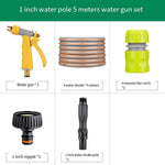 Landscaping Quick Water Intake Valve 1-inch Lawn Water Intake Key Rod Garden Hose Watering Car Washing Water Pipe Water Gun Set 1-inch 5m Water Gun Set