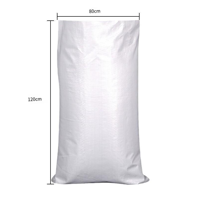 Moisture-proof And Waterproof Woven Bag Moving Bag Snakeskin Bag Express Parcel Bag Packing Loading Bag 80 * 120 5 White Bags