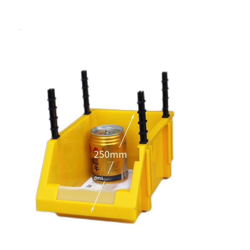 Thickened Parts Box Combined Screw Box Tool Storage Box Plastic Box Shelf Yellow H4 (1 Box Of 30 Pieces) 250 * 150 * 120mm