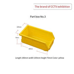 Parts Box No.3 Yellow 190 * 105 * 75 Tool Storage Box Plastic Box Shelf Case