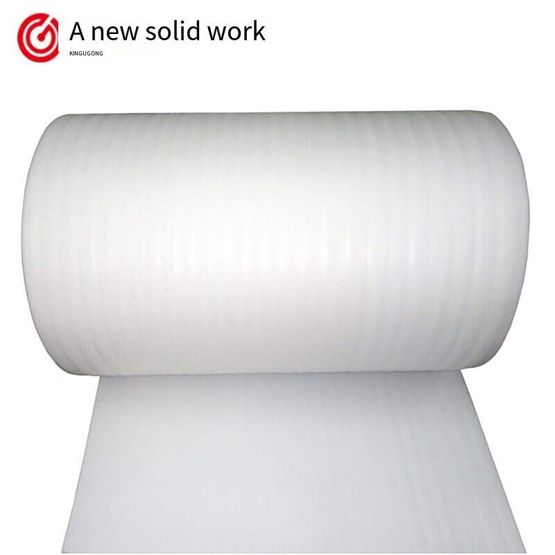 ZH2196 Pearl Cotton Coil EPE Shockproof Packaging Logistics Shock Absorption Package 15cm Wide 1mm Thick 260m Long