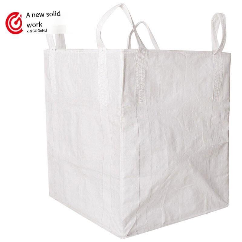 White 4-ton Bag Container Woven Flat Bottom Feeding Port 90 * 90 * 110 ZH2305