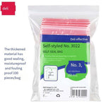 3022 Self Sealing Bag (transparent) - No.3 (100 Pieces / Bag) 100x70 Mm 0.04mm