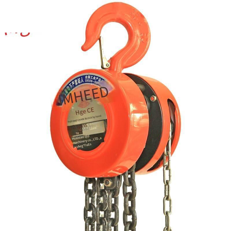 HS-Z03 Round Chain Block Chain Lifting Equipment Implement Manganese Steel Orange 3t 4m