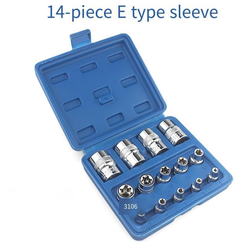 Socket wrench deals flower type