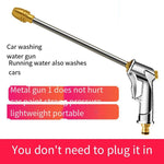 Car Washing Water Gun High Pressure Cleaning Water Gun Household Garden Watering Balcony Flush Ground Direct Spray Water Gun Car Washing Tool Set