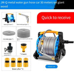 30m Car Washing Water Gun High Pressure Artifact Household Garden Watering Water Pipe Truck Storage Rack Connected To Faucet Water Spray Gun Tool Set