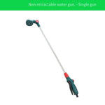 Gardening Watering Long Rod Water Gun Nozzle Long Handle Car Washing Irrigation Spray Atomization Household High-pressure Water Gun Water Pipe Set