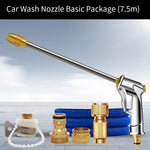 Car Washing Water Gun High Pressure Car Washing Artifact Household Telescopic Water Pipe Hose Garden Watering Nozzle Car Brushing Tool Washing Water Gun Set