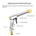 7.5m High Pressure Washing Water Gun Artifact Strong Pressure Household Telescopic Magic Water Hose Tap Watering Gardening Car Cleaning Tool Set