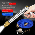 15m Car Wash Water Gun High Pressure Watering Flower God Hose Expansion Hose Wash Household Car Brush Car Kit Set Pressurized Garden Spray Water Tap Water Faucet Wash Nozzle