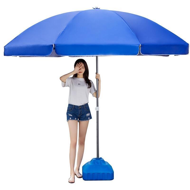 Sun Umbrella Sunshade Umbrella Large Umbrella Large Outdoor Commercial Stall Umbrella Advertising Umbrella 2.4m Silver Glue Thickening