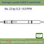 Gastec Is Suitable For Hydrogen Cyanide Tester Of 12TP Industrial Experiment In Japan