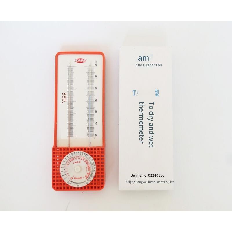 Dry Wet Bulb Air Thermometer Hygrometer Tal-2 Meter Greenhouse Laboratory Hygrometer