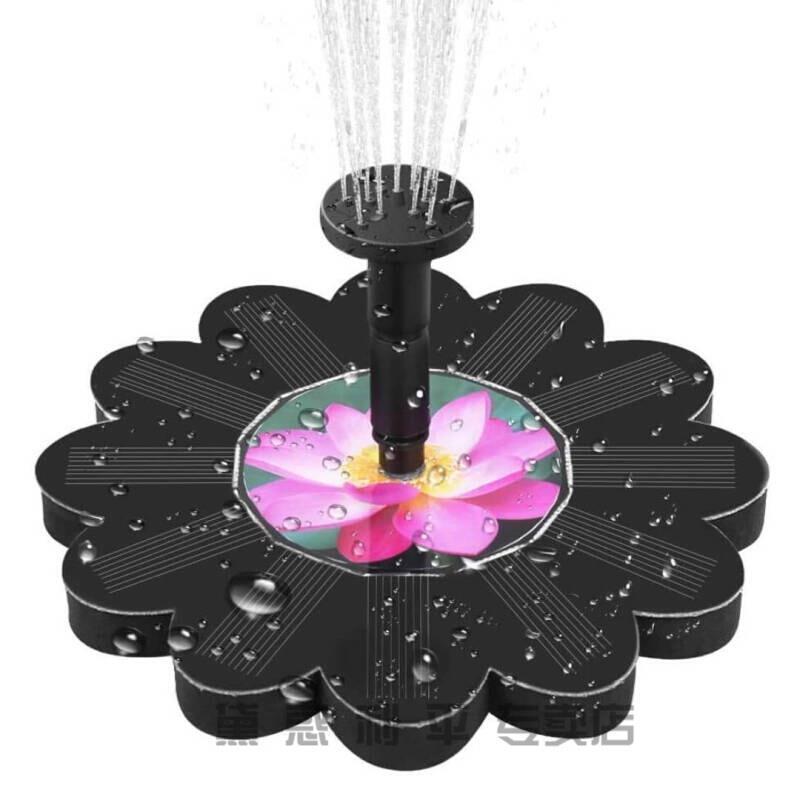 Solar Fountain Lotus Solar Floating Water Spray Fountain Micro Outdoor Pond Fish Pond Oxygenation Without Battery