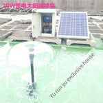 Solar Water Pump Villa Fish Pond Fountain Solar Water Pump Pond Oxygenation Filtration Circulating Water Pump 2w Fountain