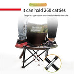 Outdoor Folding Table And Chair Set Portable Picnic Camping Stall Table Ethnic Style Small Table Five Piece Set