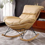 Luxurious Rocking Chair Reclining Chair Adult Lazy Sofa Nordic Family Living Room Balcony Leisure Chair Simple Carefree Chair Light Yellow