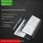 Plastic Steel Packing Buckle PET Sheet Metal Iron Clip 1910