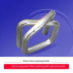 15 Pieces Steel Wire Packing Buckle 32mm Flexible Fiber Belt Heavy Packing Buckle Fiber Packing Buckle