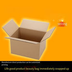 20 Pieces 5-Layer 4-Size Extra Hard Carton Express Carton Heavy Packing Carton Logistics Carton ( 350 x 190 x 230 mm )