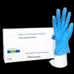 Disposable Gloves