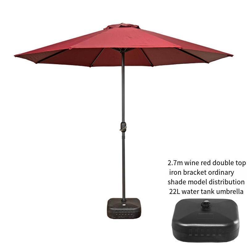 Sun Umbrella Outdoor Straight Pole Central Column Sunshade Courtyard Leisure Beach Hand 2.7m Iron Pole To Ordinary Wine Red (with Umbrella Seat)