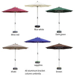 Sun Umbrella Outdoor Straight Pole Central Column Sunshade Courtyard Leisure Beach Hand 2.7m Iron Pole To Ordinary Wine Red (with Umbrella Seat)