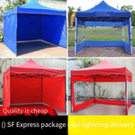 Sunshade Retractable Canopy Four Legged Umbrella Three Side Fence Tent Outdoor Stall Four Corner Sunshade Automatic Frame Tesiyou Rainproof Folding Epidemic Prevention [3 * 3m] Black Diamond + Three Side 9m (opaque)