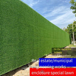 Construction Site Enclosure Lawn Artificial Imitation Turf Green Outdoor Network Municipal Engineering Enclosure Greening 1 Cm Project Enclosure Grass 2x25 M