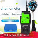 Anemometer Hand Held Digital Anemometer Hand Held Digital Anemometer