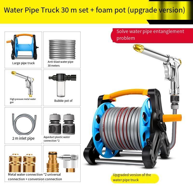 30m Metal Water Gun Set+Water Pipe Car Home High-pressure Car Washing Water Gun Set Car Washing Artifact Home Car Washing Water Pipe Garden Watering Water Pipe Car Set