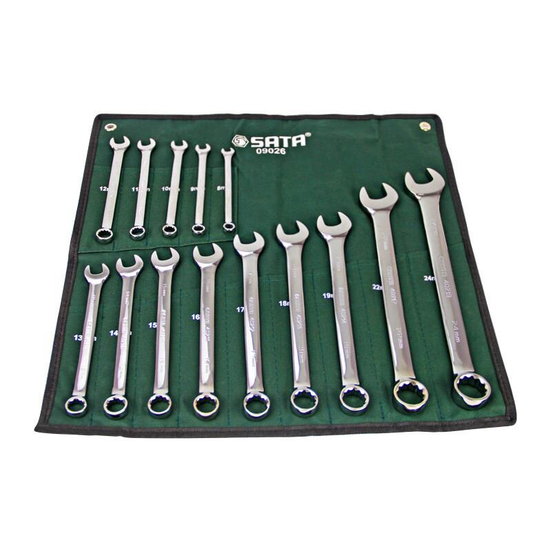 Full Polish Dual Purpose Wrench Set 14 Piece Set Open End Box Wrench Dual Purpose Solid Wrench Double End Wrench Set