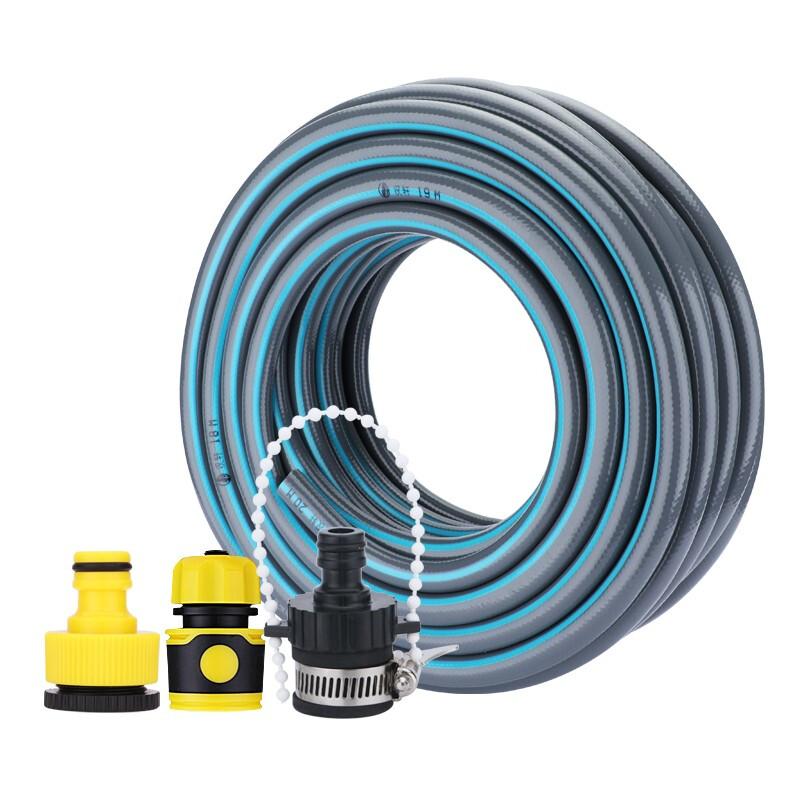 Water Pipe Hose Household Garden Tap Water Explosion-proof And Antifreeze Soft Water Pipe Car Washing High-pressure Watering PVC Plastic Pipe