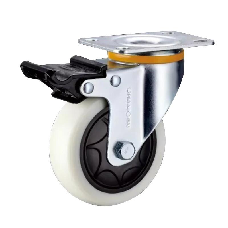 5 Inch Medium Duty Casters 4 pcs Pack Cream White Color Polypropylene (PP) Wheels with Single Ball Bearing Universal Wheel Load 100-180KG - 4pcs