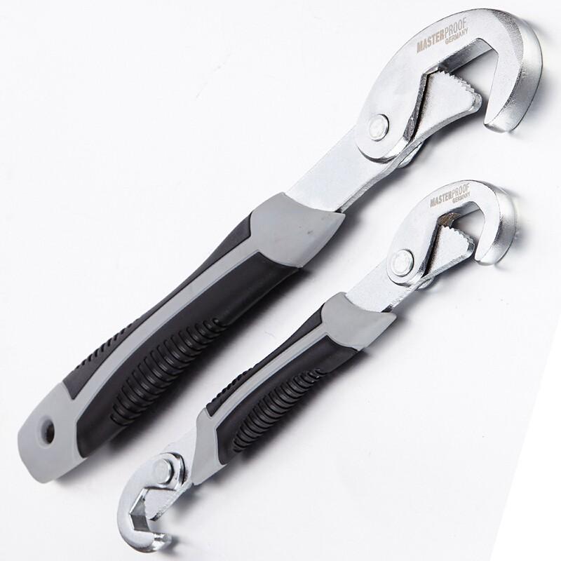 2-piece Set Multi Function Universal Wrench Set Adjustable Wrench Universal Wrench Quick And Dual Purpose Open End Wrench