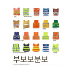 Industrial Custom Reflective Vest With Peach Heart Mesh Logo Color Customization Starting From 20 Pieces