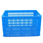 Plastic Basket Rectangular Pallet Thickened Fruits Large Vegetables Frame Factory Storage Logistics Storage Turnover Box B3 Outside 485 * 350 * 265