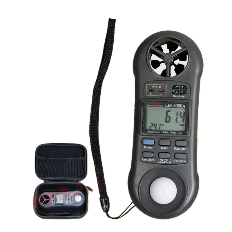 Anemometer Humidity Illumination Temperature Four In One Meter Multi Function Anemometer Anemometer