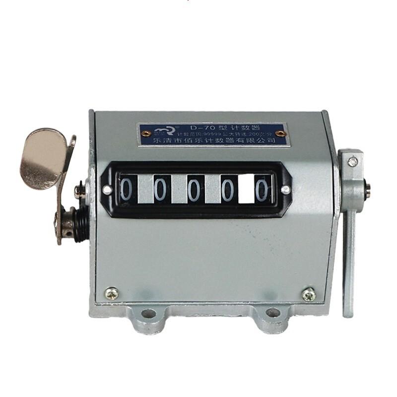 Rotary / Pull Mechanical Counter Five Digit Tachometer Punch Electronic Counter